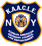 KAACLE Logo